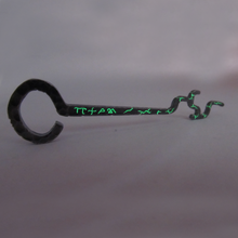 Load image into Gallery viewer, Locksmith's Bane Pendant